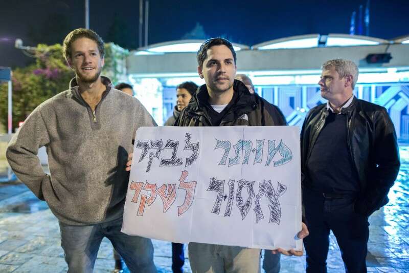"הצבא המוסרי בעולם". הפגנה נגד 'שוברים שתיקה' // צילום: נועם ריבקין פנטון